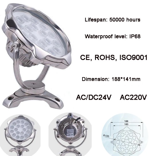 Светильники светодиодные подводные IP68/ установка НА КРОНШТЕЙНЕ XYH188ZG-15W